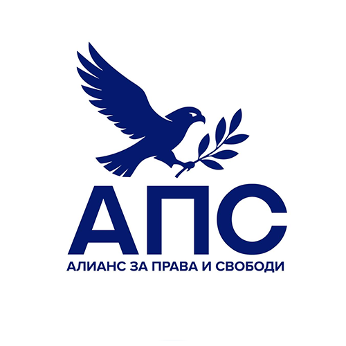  АПС 