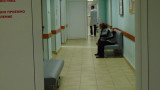  300 хиляди лева трябват за ремонт на две отделения в психиатричната болница в Раднево 