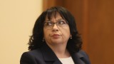 Увеличават капитала на ББР с 4 млрд. лева