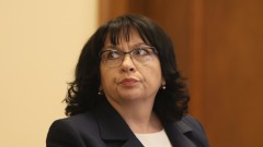 Увеличават капитала на ББР с 4 млрд. лева