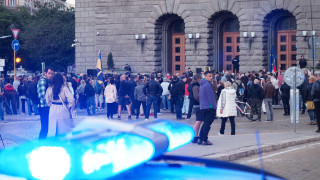 Протест срещу властта затвори площад "Независимост"