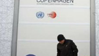 Екооптимизъм в Копенхаген