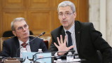  БЛС желае оставката на зам.-министъра на опазването на здравето Илко Гетов 