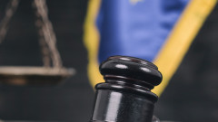 Изплащаме 52 300 евро обезщетения след споразумения по пет дела пред ЕСПЧ