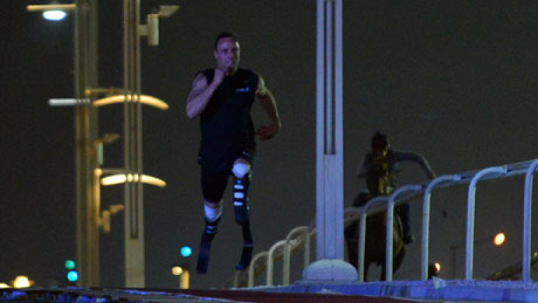 Изображение 140700