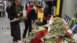 Основната версия за катастрофата с украинския Боинг край Техеран е