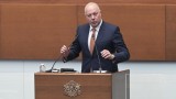 "Домсъветът" се събира да обсъди управленската програма
