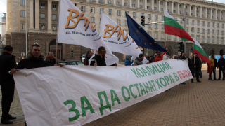 Граждани се жалват на Борисов от "зелената олигархия"