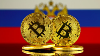 Русия се отказва от долара и преминава към Bitcoin?