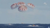 Капсулата SpaceX Dragon се завърна на Земята