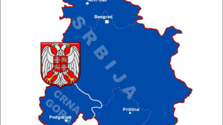 Футболният съюз на Сърбия и Черна гора се разпусна