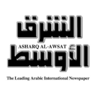 Asharq Al-Awsat