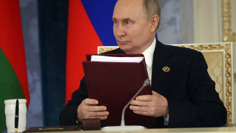 Руският президент Владимир Путин подписа указ и назначи членовете на