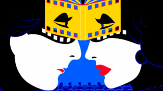 За повечето от нас есента е любимият сезон И макар