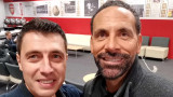Футболният общественик Кирил Евтимов се срещна с Рио Фърдинанд