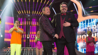 С излъчени 11 сезона и цели 148 живи предавания Като