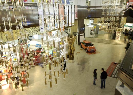 Стартира "Реклама Експо 2006"