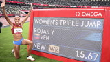 Юлимар Рохас е олимпийска шампионка със световен рекорд