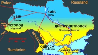 Киев поиска сдържаност от Москва