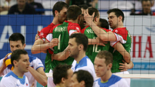 Националите поемат към Опава