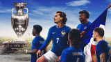 Странният случай на Франция на Евро 2024