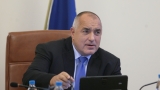 Излязохме виновни, че сме издействали 200 млн. лв., беснее Борисов