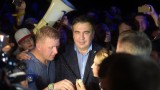 Саакашвили е освободен