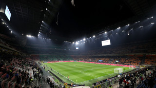 Интер и Милан официално финализираха покупката на района в който