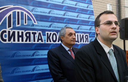 СДС се отказа от Синята коалиция. Димитров подаде оставка
