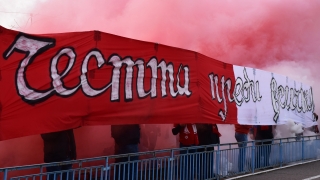 Футболен Клуб Централен Спортен Клуб на Армията 1948 нахлу в