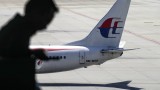 Подновяват издирването на изчезналия самолет на Малайзийските авиолинии