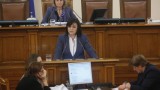 Бюджетът на НЗОК - звучен шамар върху българското право, според БСП