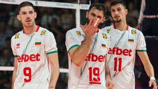 Националният отбор на България по волейбол за мъже започна по