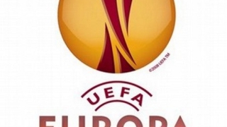 Лига Европа се сдоби със стабилен спонсор