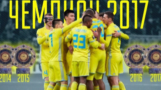 Станимир Стоилов и неговият Астана станаха шампиони на Казахстан за