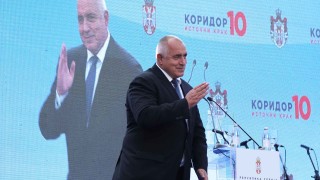 Падна "Берлинската стена" между България и Сърбия, обяви Борисов до Вучич
