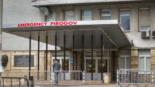 Бивш шеф на "Пирогов" призна за надписване на дейността в болниците