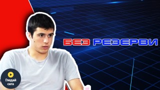 Изображение 712200