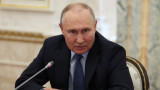  Путин: И Русия може да употребява оръжия с обеднен уран 