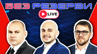 Подкастът на ТОПСПОРТ зарадва верните си зрители с живо