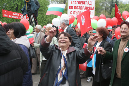 1 май - Ден на труда и международната работническа солидарност