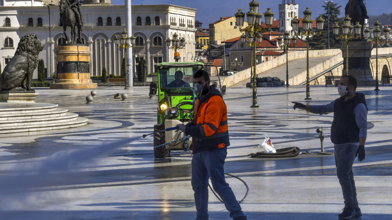 Северна Македония обяви полицейски час заради коронавируса