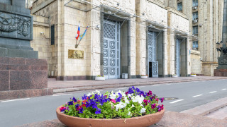 Москва изгони двама чешки дипломати