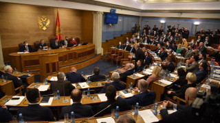 Започна работа новият парламент на Черна гора 