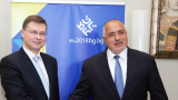 Готови сме за еврозоната, отчете Борисов пред Домбровскис