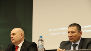 Не сме фиксирани върху Гешев е една пешка на шахматната