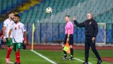 Дерменджиев: Ние играем прагматичен футбол, обнадежден съм