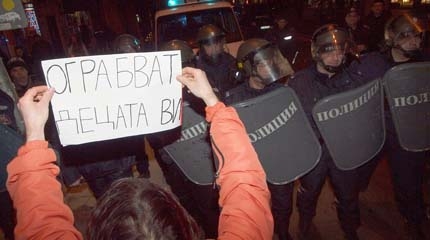 Петима в ареста след протеста във Варна 