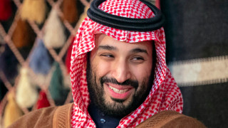 Адвокатите на саудитския престолонаследник принц Мохамед бин Салман твърдят че