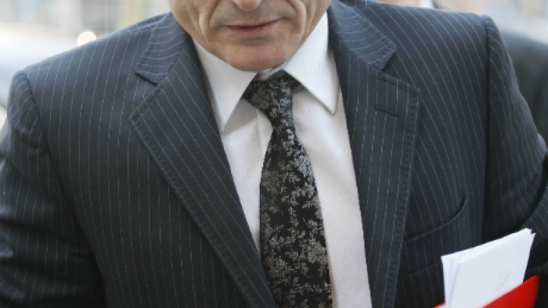 Изображение 223400